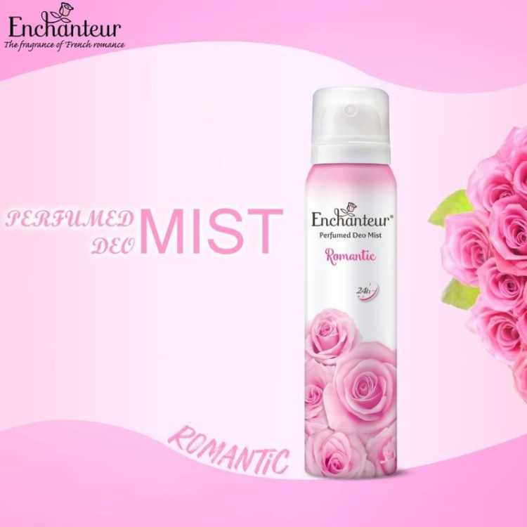 مزيل انشانتير - ENCHANTEUR