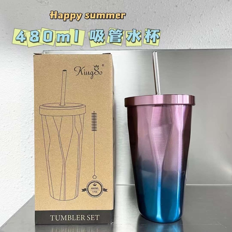 كاسة