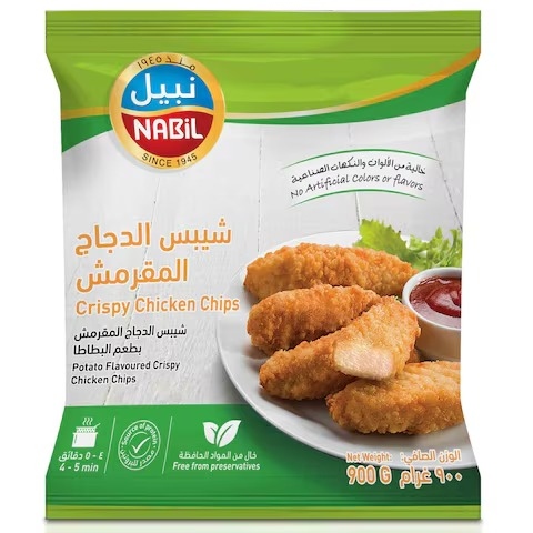 نبيل شيبس الدجاج المقرمش