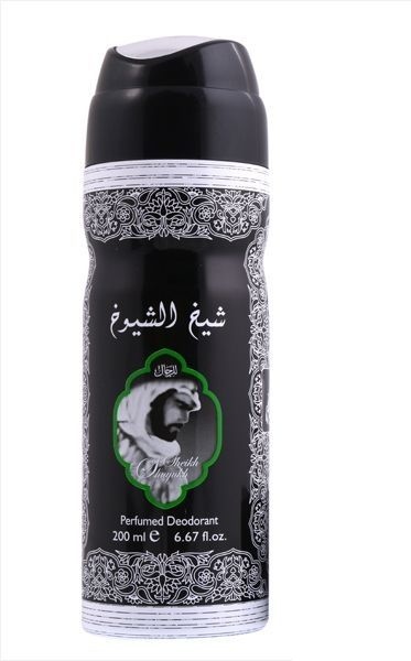 مزيل عرق عربي فخر اللطافه