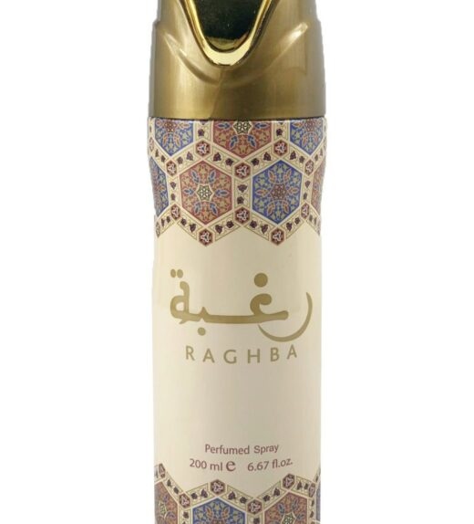 مزيل عرق عربي فخر اللطافه