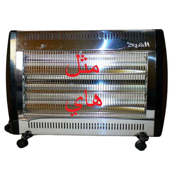 Electric Heater To Be Found