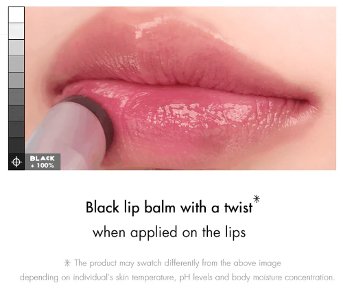 romand, Glasting Melting Balm INAPSQUARE Edition