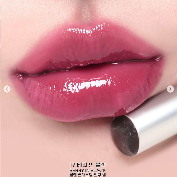 romand, Glasting Melting Balm INAPSQUARE Edition
