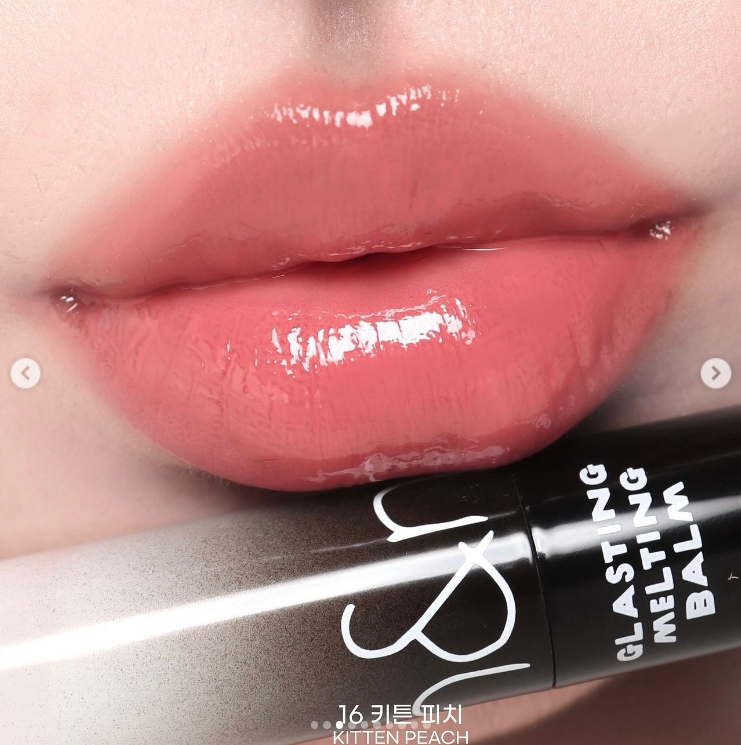 romand, Glasting Melting Balm INAPSQUARE Edition