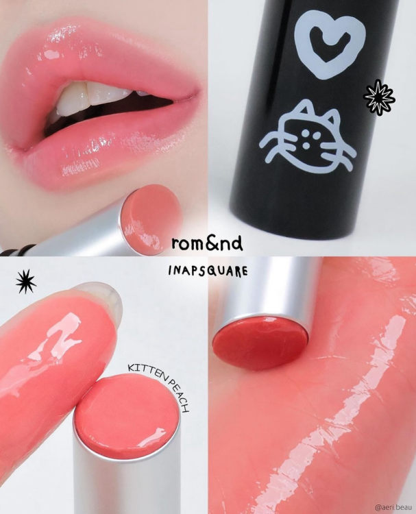 romand, Glasting Melting Balm INAPSQUARE Edition