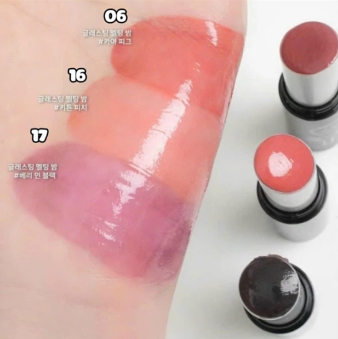 romand, Glasting Melting Balm INAPSQUARE Edition