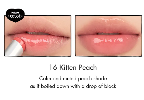 romand, Glasting Melting Balm INAPSQUARE Edition
