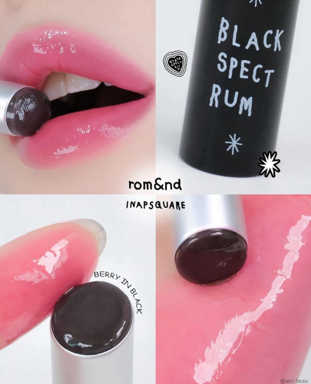 romand, Glasting Melting Balm INAPSQUARE Edition