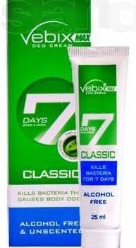 مزيل فيبكس - VEBIX