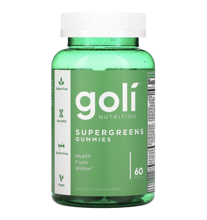 Goli Supergreens Gummies