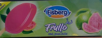 ايسبيرغ ايس كريم فراولة و جوافة