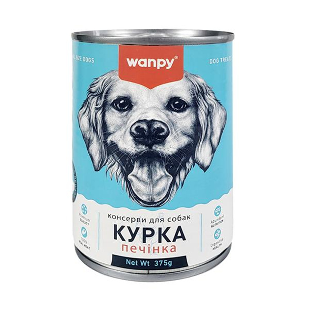 wanpy dog wet food chicken&liver flavor in broth