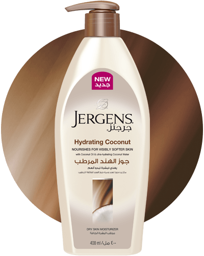 لوشن جيرجنز GERGENS