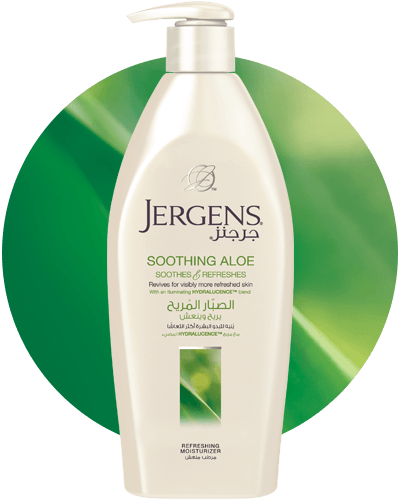 لوشن جيرجنز GERGENS