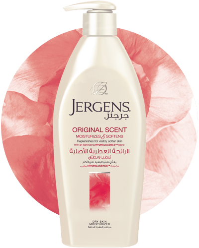 لوشن جيرجنز GERGENS