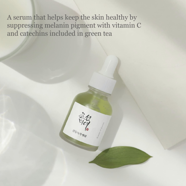 Beauty of Joseon, Calming Serum