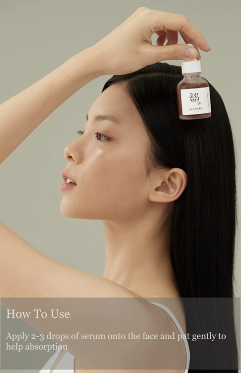 Beauty of Joseon, Revive Serum Ginseng+Snail Mucin 30ml  ‎بيوتي اوف جيسون، سيروم الجينسنغ و الحلزون ٣٠ مل