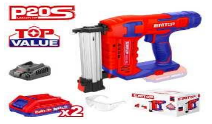 فرد مسمار شحن 20V مع 2 بطارية وشاحن من(15-35)