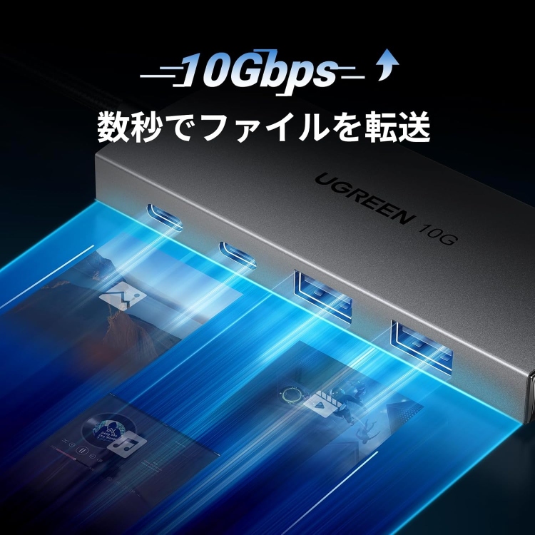 UGREEN USB-C TO 2× USB 3.2+2×USB-C ADAPTE
10G CM480 30758