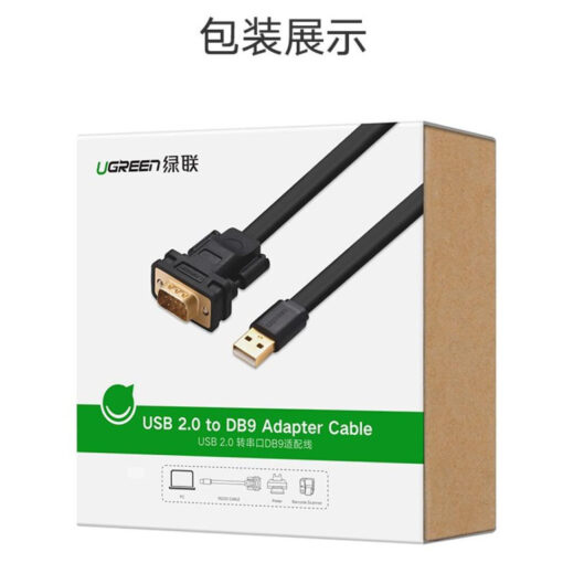 UGREEN USB 2.0 TO SERIAL  DB9 RS-232 ADAPTER FLAT CABLE 2M CR107