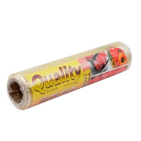 نايلون تغليف طعام 30 cm