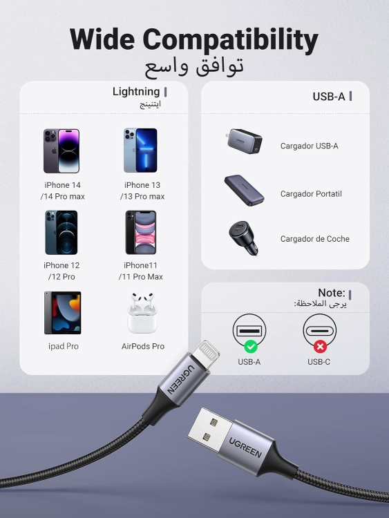 UGREEN US199 60156 LIGHTNING TO USB 2.0 A
MALE CABLE BLACK 1M