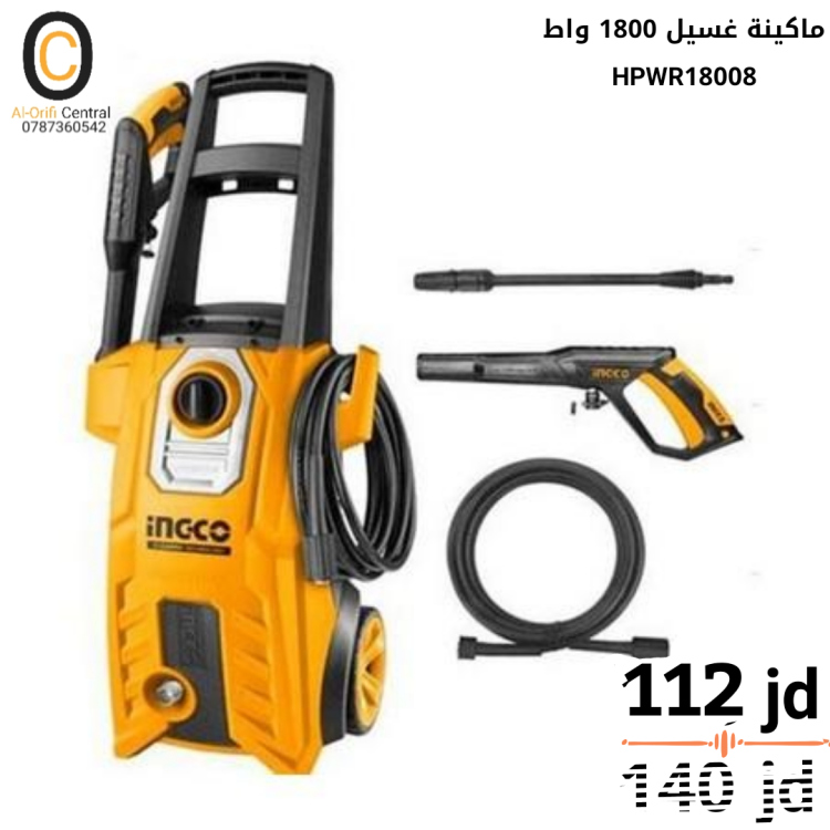 ماكينة غسيل سيارة 1800 واط انكو
