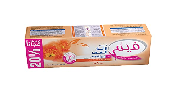 كريم فيم - FEM