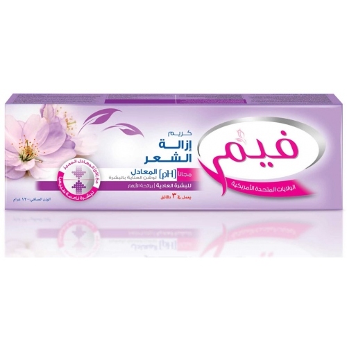 كريم فيم - FEM