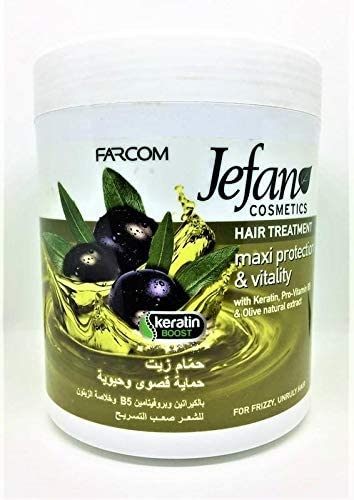 حمام زيت جيفان 