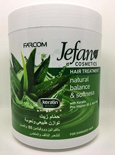 حمام زيت جيفان 