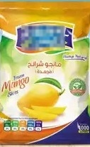 مانجا شرائح ثمار 900 غ