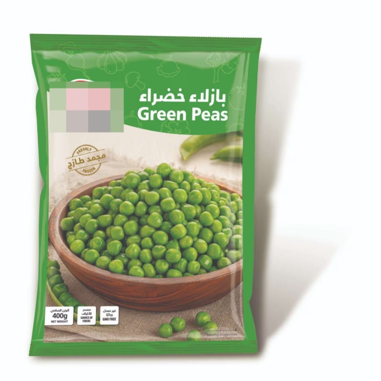 بازيلا ثمار 400 غ