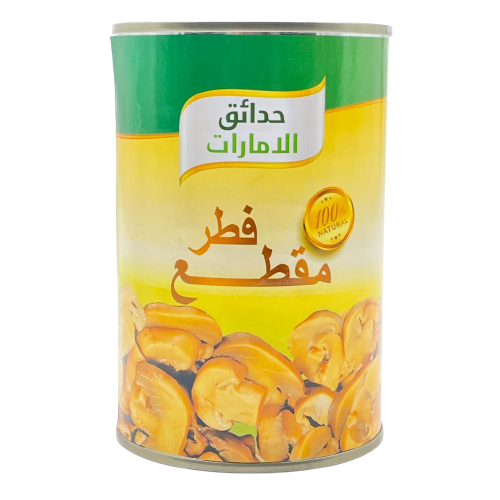 حدائق الامارات فطر مقطع Qty 3