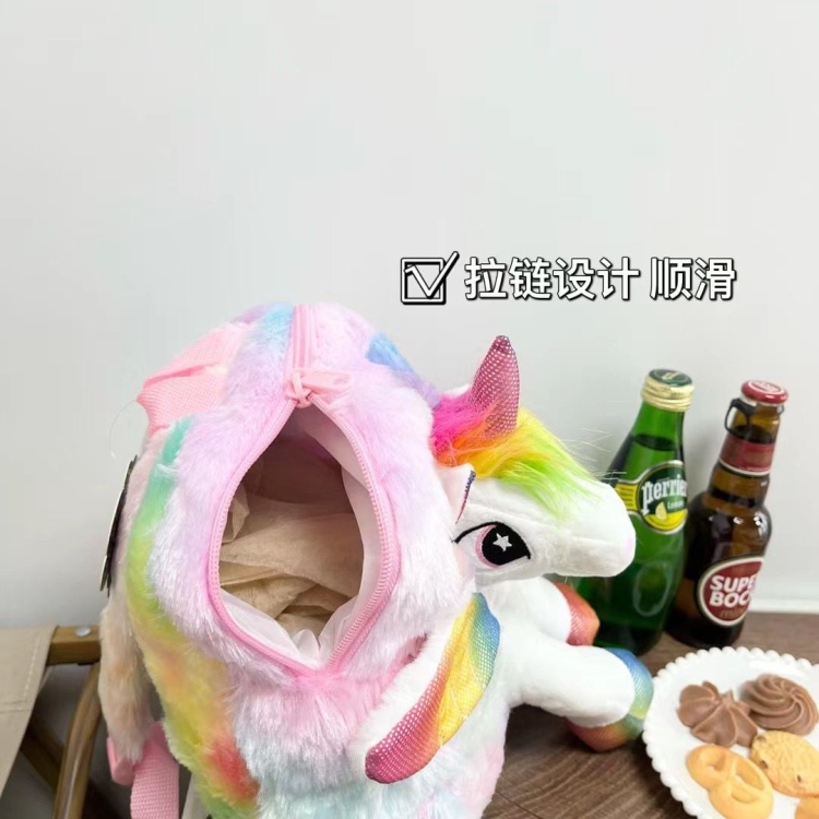شنطة أطفال 