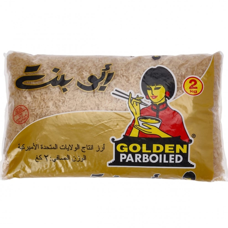رز ابو بنت 2 كيلو