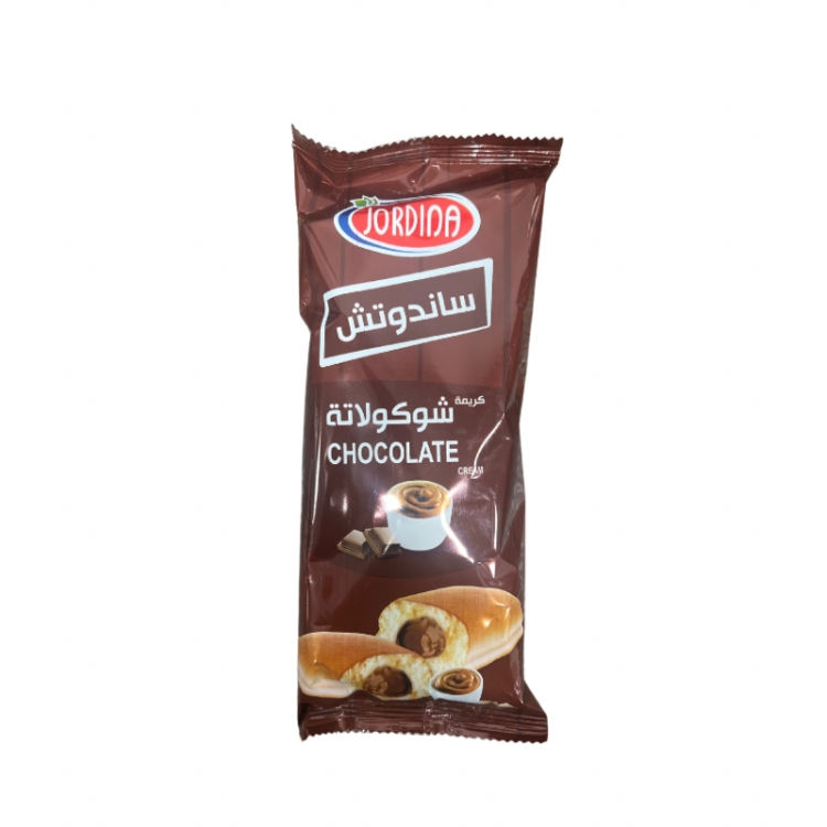جوردينا ساندويش شوكولاته 90 غم