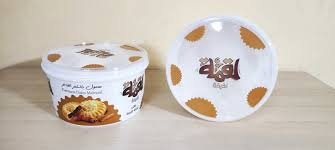 معمول لقمه لذيذه 25 حبة
