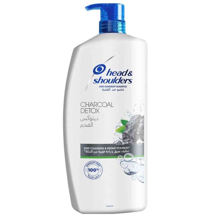 HEAD AND SHOULDERS شامبو