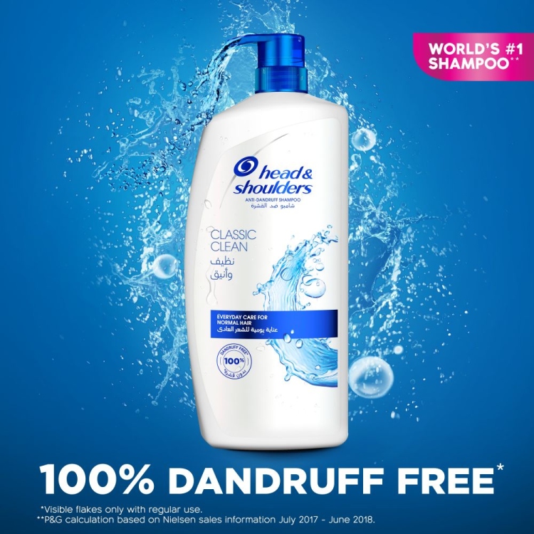 HEAD AND SHOULDERS شامبو