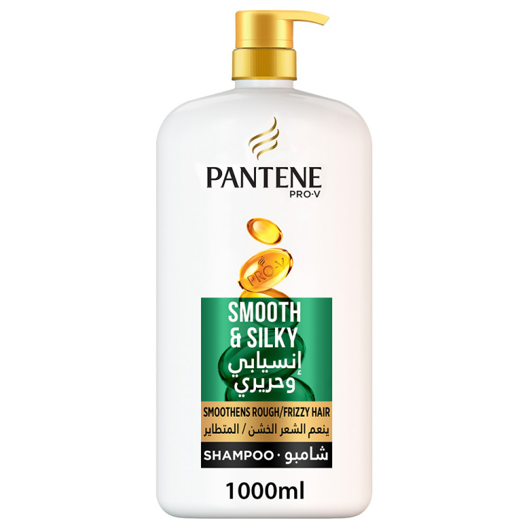 شامبو بانتين PANTEN SHAMPO