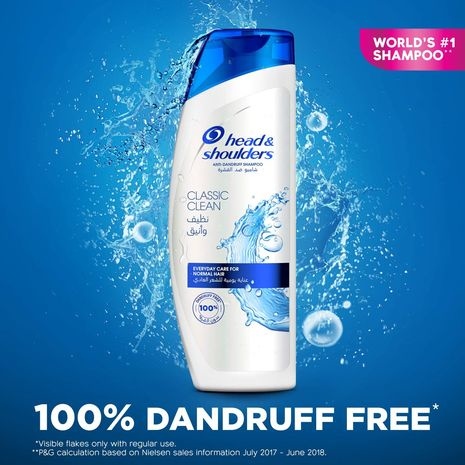 HEAD AND SHOULDERS شامبو
