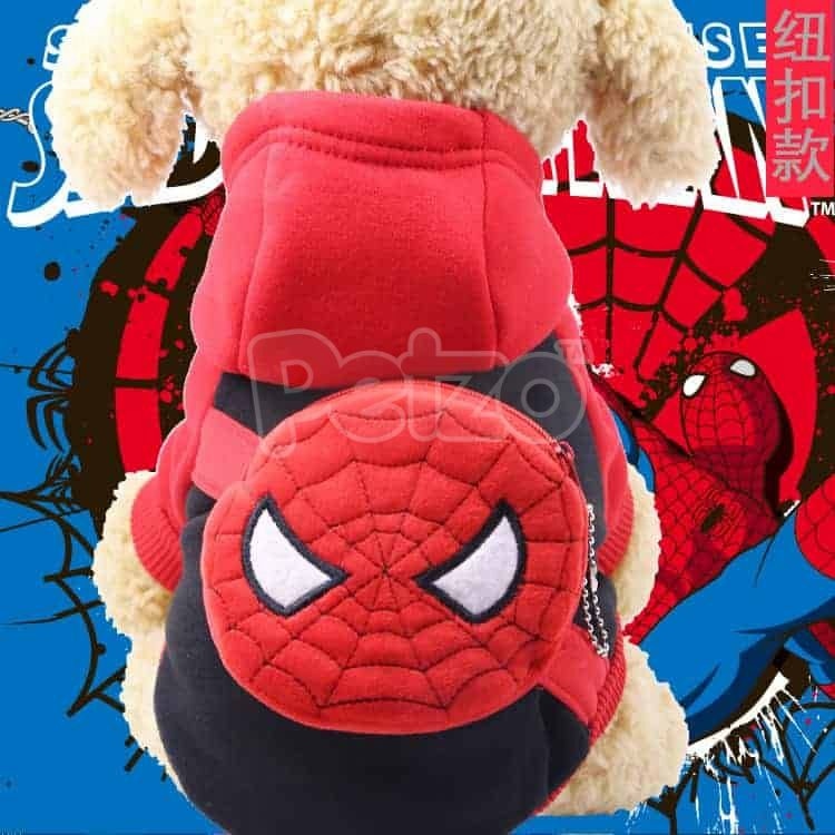 Spider pet costume 