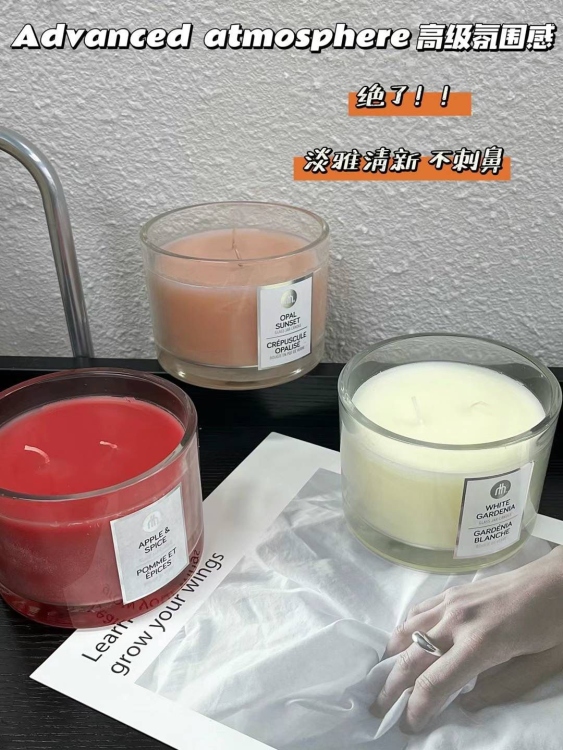 شمع 