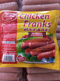 نقانق هاربر