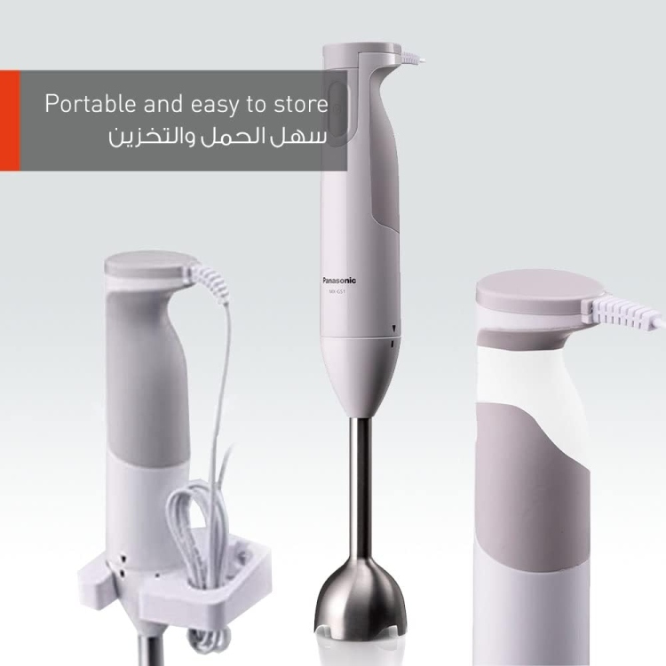 خلاط يدوي باناسونيك (MX-GS1)