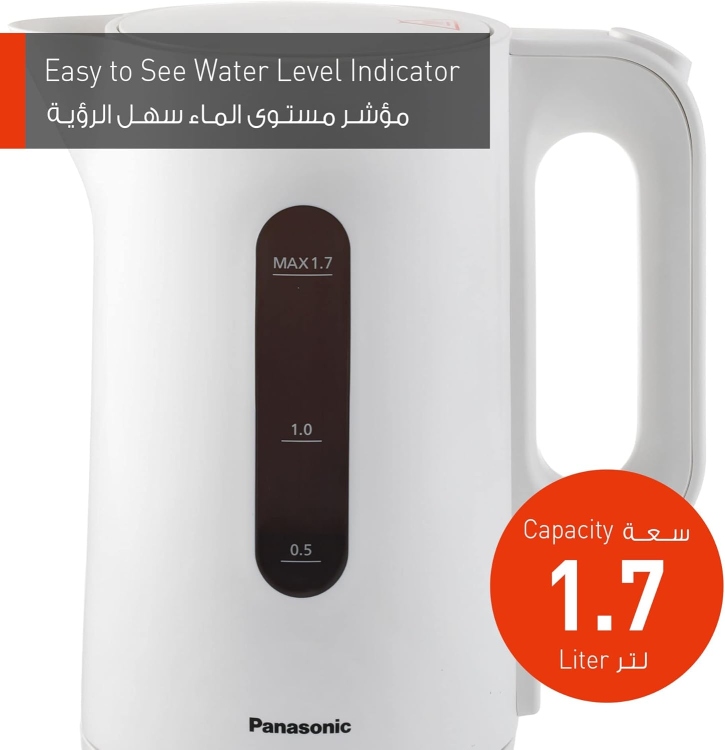 Panasonic Electric Kettle (NC-K101WTZ)