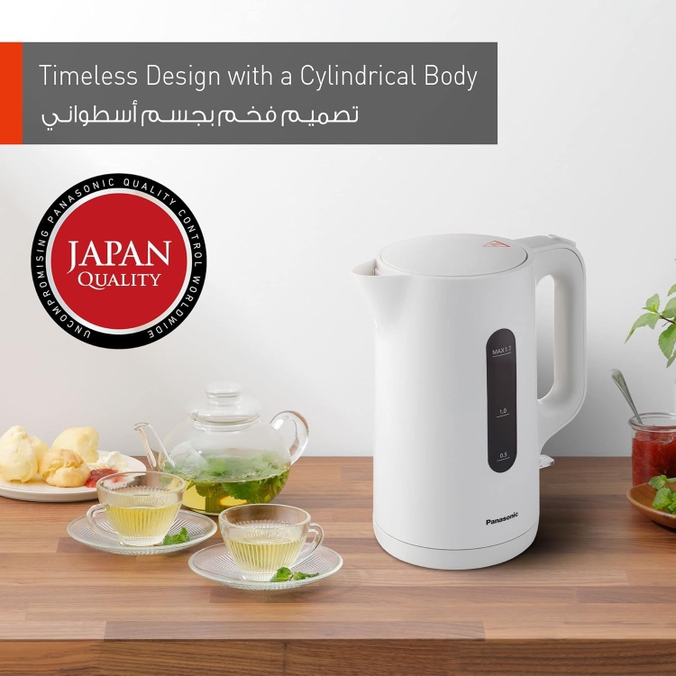 Panasonic Electric Kettle (NC-K101WTZ)