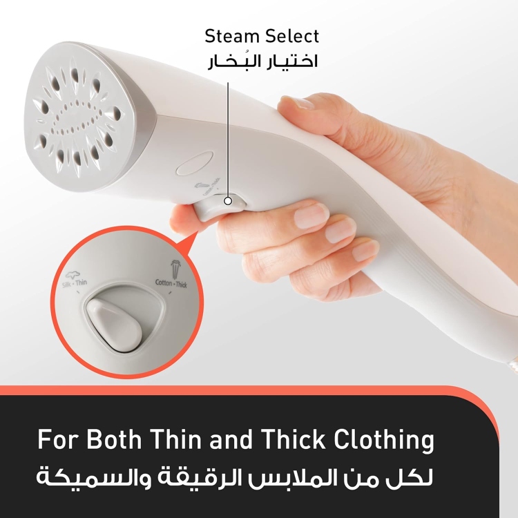 مكواة بخار عمودية باناسونيك (NI-GWE080)